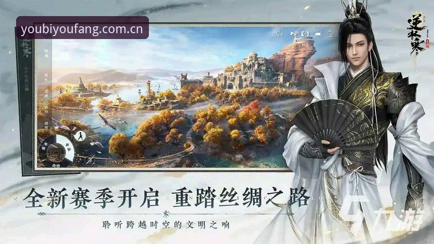 3个问答详解游必有方版本更新使用技巧，九游平台用户必读