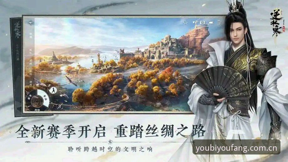九游APP版本号使用技巧深度解析：从版本差异到资源匹配的完整攻略