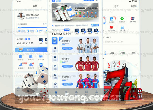 服务地图移动端数据中心视觉